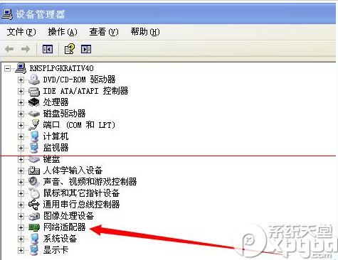 С��wifi��������ʧ�ܽ������С��wifi��������ʧ�ܽ������