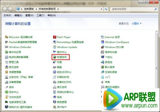 ����������Ļ���ȵ�С��������������Ļ���ȵ�С���� arpun.com