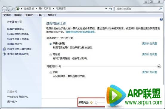 ����������Ļ���ȵ�С����