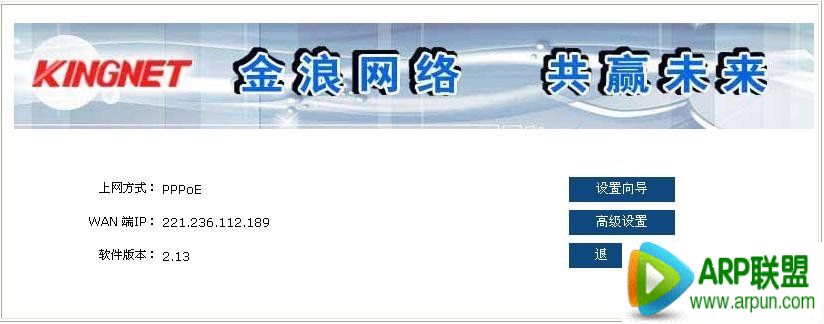 ����·�������÷�������ϸͼ�Ľ̳�