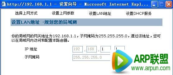 ����·�������÷�������ϸͼ�Ľ̳�