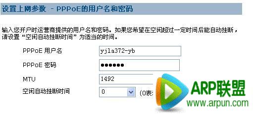 ����·�������÷�������ϸͼ�Ľ̳�