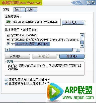 TP-Link·��������ͼ��̳�