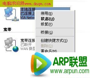 TP-Link·��������ͼ��̳�