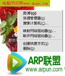 TP-Link·��������ͼ��̳�