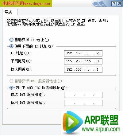 TP-Link·��������ͼ��̳�