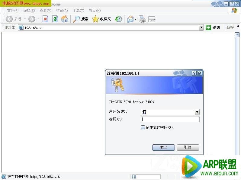 TP-Link·��������ͼ��̳�