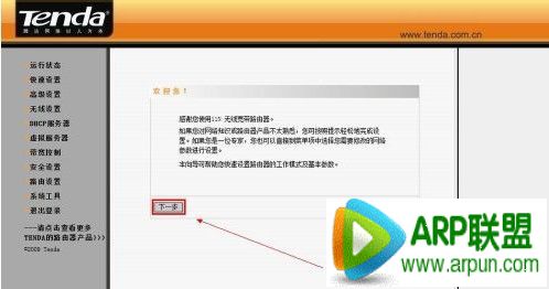 �ڴ�·������ô�����ڴ�·������ô����