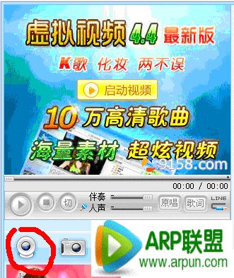 qq������ôʹ��������Ƶ?