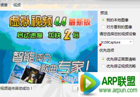 qq������ôʹ��������Ƶ?