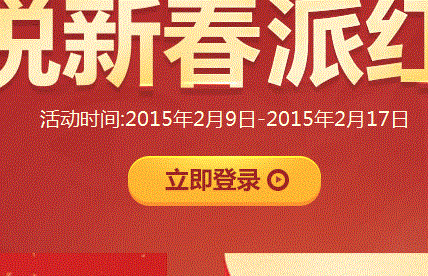 QQ�����´��ɺ��� QB ��Ϸ���������