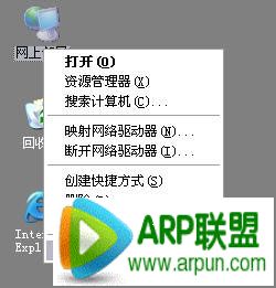 fast����·�������÷��� FAST FW300R����·��������ͼ��