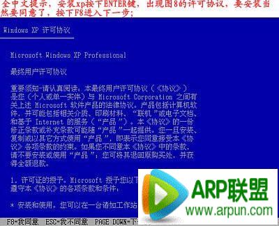 ��װϵͳ,��θ�������װϵͳ ��װϵͳ����ͼ�������ô��װϵͳ�� �����װϵͳ����ͼ��