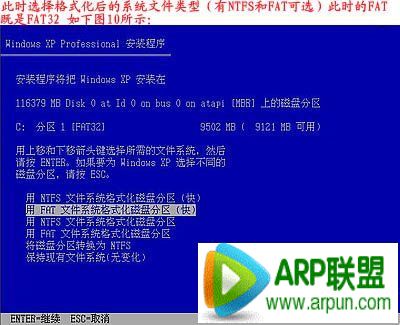 ��װϵͳ,��θ�������װϵͳ ��װϵͳ����ͼ�������ô��װϵͳ�� �����װϵͳ����ͼ��