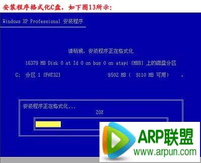 ��װϵͳ,��θ�������װϵͳ ��װϵͳ����ͼ�������ô��װϵͳ�� �����װϵͳ����ͼ��