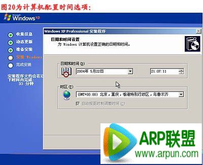 ��װϵͳ,��θ�������װϵͳ ��װϵͳ����ͼ�������ô��װϵͳ�� �����װϵͳ����ͼ��