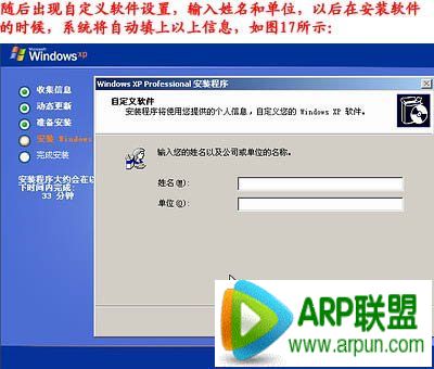 ��װϵͳ,��θ�������װϵͳ ��װϵͳ����ͼ�������ô��װϵͳ�� �����װϵͳ����ͼ��