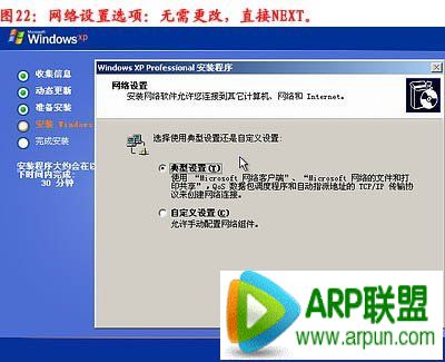 ��װϵͳ,��θ�������װϵͳ ��װϵͳ����ͼ�������ô��װϵͳ�� �����װϵͳ����ͼ��