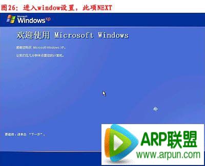 ��װϵͳ,��θ�������װϵͳ ��װϵͳ����ͼ�������ô��װϵͳ�� �����װϵͳ����ͼ��