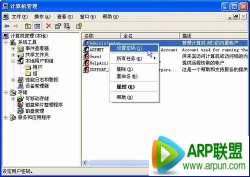 ��װϵͳ,��θ�������װϵͳ ��װϵͳ����ͼ�������ô��װϵͳ�� �����װϵͳ����ͼ��