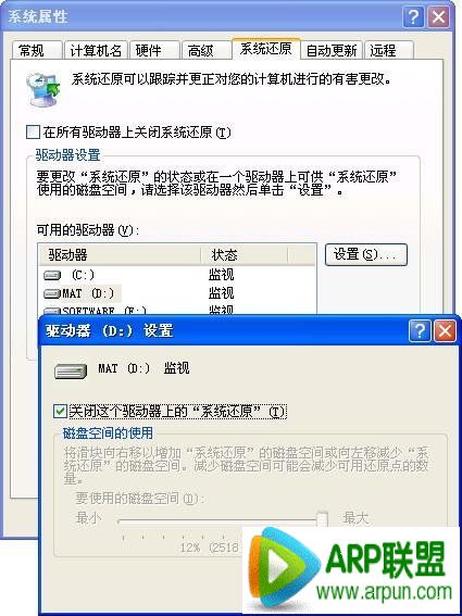 ��װϵͳ,��θ�������װϵͳ ��װϵͳ����ͼ�������ô��װϵͳ�� �����װϵͳ����ͼ��