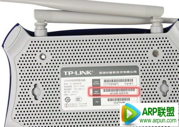 ��������·����WDS ʵ������·�����ź���ǿ����ϸ�������ܻ�ȡ����·����MAC��ַ��򵥵ķ���