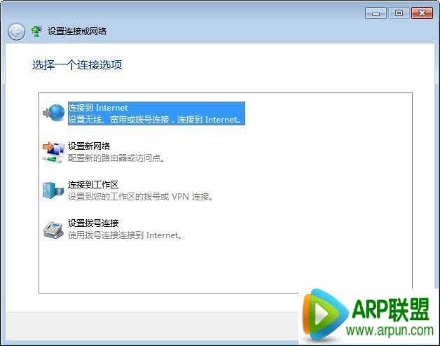 Windows 7��ADSL�������ӺͲ����������÷���ͼ��̳�