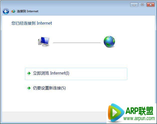 Windows 7��ADSL�������ӺͲ����������÷���ͼ��̳�