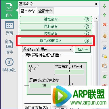 �������������ͼ