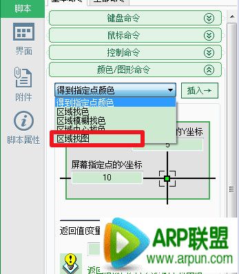 �������������ͼ