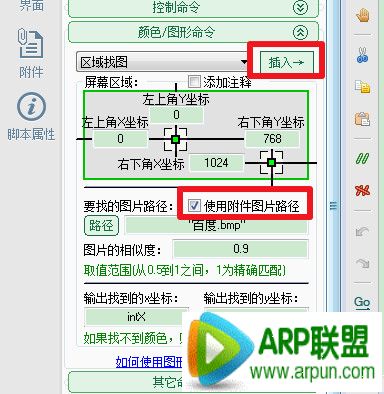 �������������ͼ