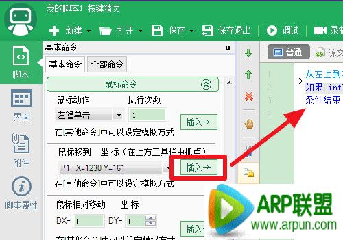 �������������ͼ