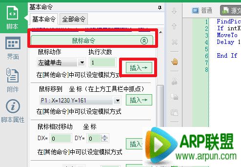 �������������ͼ