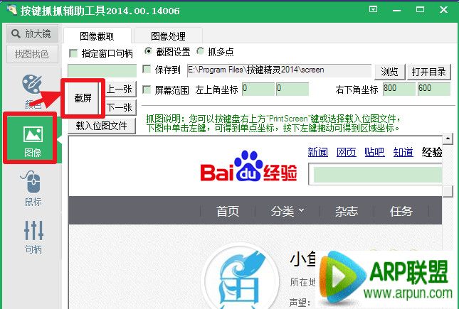 �������������ͼ