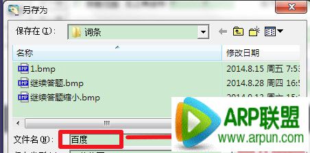 �������������ͼ