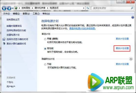 ��ν��õ���usbѡ������ͣ����