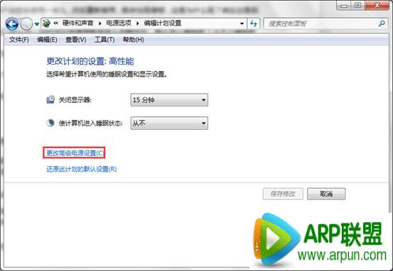 ��ν��õ���usbѡ������ͣ����