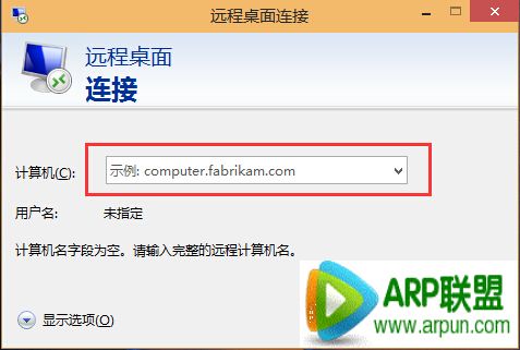 ��������������ɿ���win10Զ����������