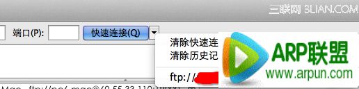 FileZilla Mac����ô�ã�