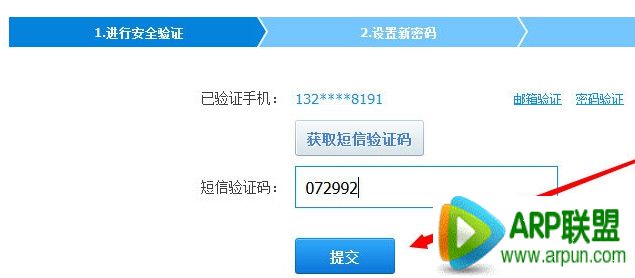 Ѹ�׻�Ա�˺���ô������