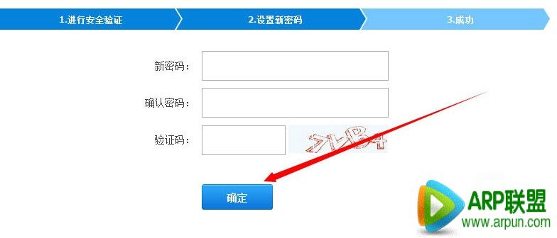 Ѹ�׻�Ա�˺���ô������