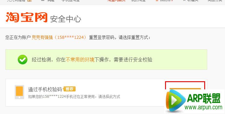 ����������ô������ ��������������̳�