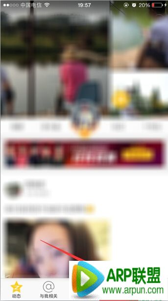 qq�ռ�Сβ���޸���ôŪqq�ռ�Сβ���޸���ôŪ arpun.com