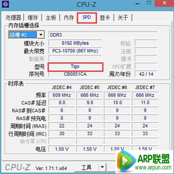 ��̩���ڴ���ô������α