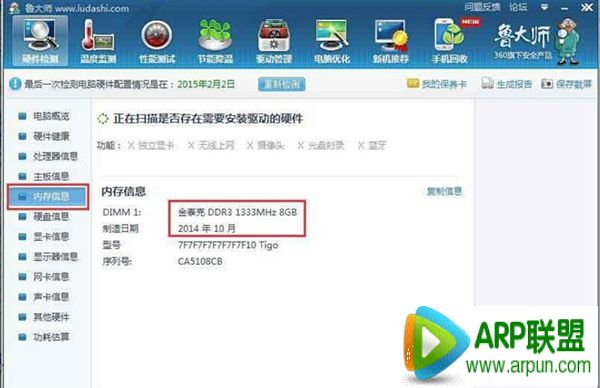 ��̩���ڴ���ô������α