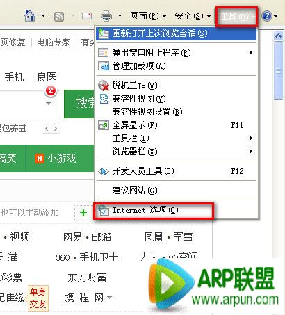 QQ�ռ���������ƽⷽ�� ���������κ�QQ�ռ�汾