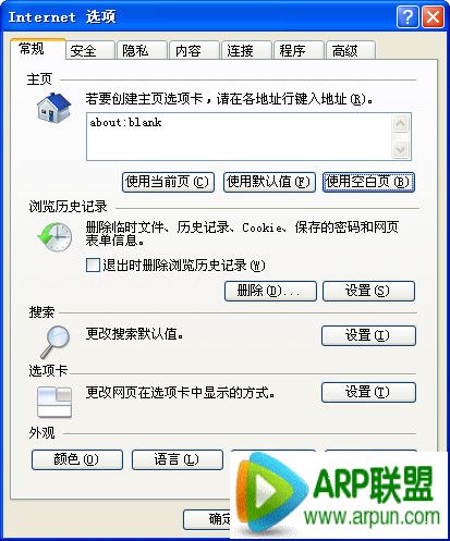 QQ�ռ���������ƽⷽ�� ���������κ�QQ�ռ�汾