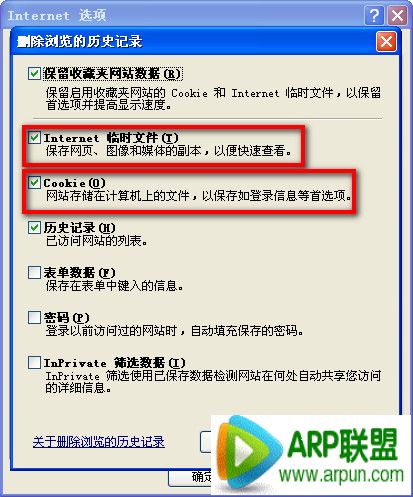 QQ�ռ���������ƽⷽ�� ���������κ�QQ�ռ�汾