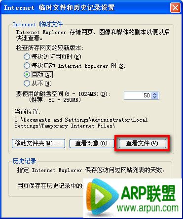 QQ�ռ���������ƽⷽ�� ���������κ�QQ�ռ�汾