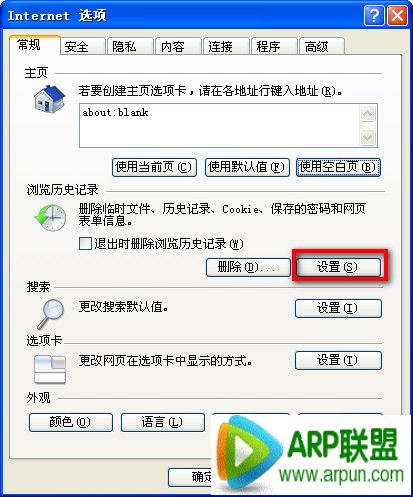 QQ�ռ���������ƽⷽ�� ���������κ�QQ�ռ�汾